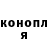 Кетамин VHQ Raymond Melly
