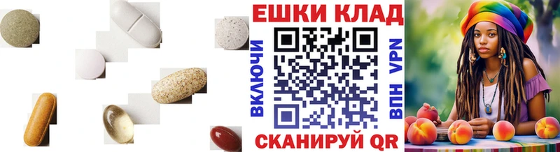 как найти закладки  Белокуриха  Ecstasy 280мг 