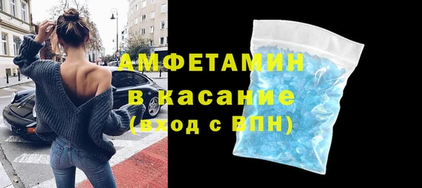 дистиллят марихуана Строитель