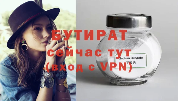каннабис Зуевка