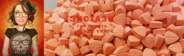 дистиллят марихуана Строитель
