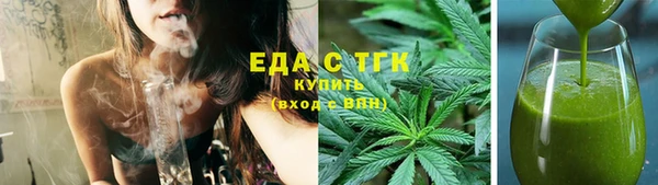 гидропоника Сосновый Бор