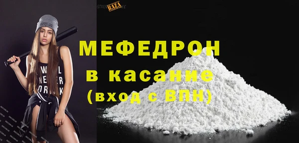 марки lsd Абаза