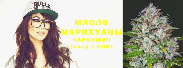 ешки Струнино