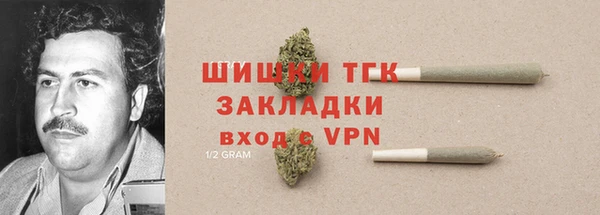 каннабис Зуевка