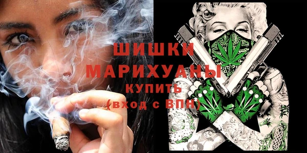прущая мука Абинск