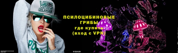дистиллят марихуана Строитель