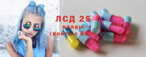 прущая мука Иноземцево