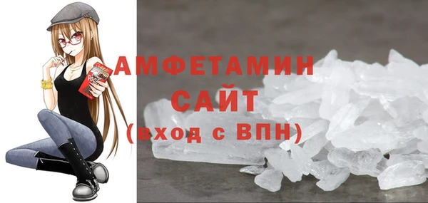 ешки Струнино