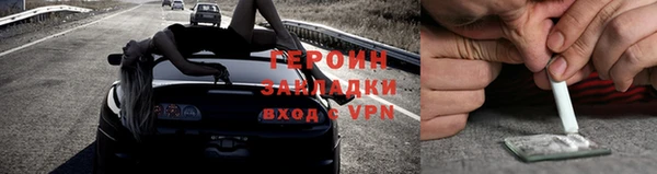 прущая мука Иноземцево