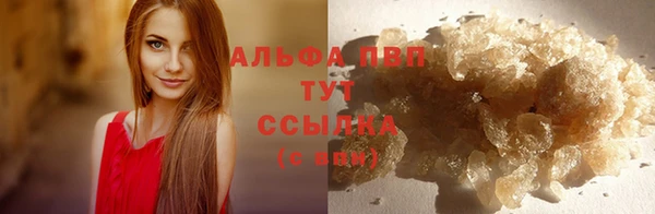 каннабис Зуевка