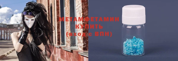ешки Струнино