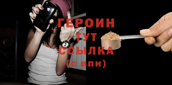 твердый Медвежьегорск