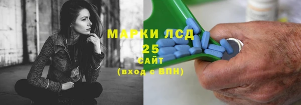 дистиллят марихуана Строитель