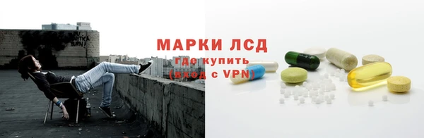 кристаллы Абдулино
