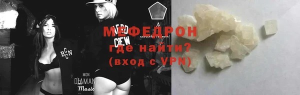 ешки Струнино