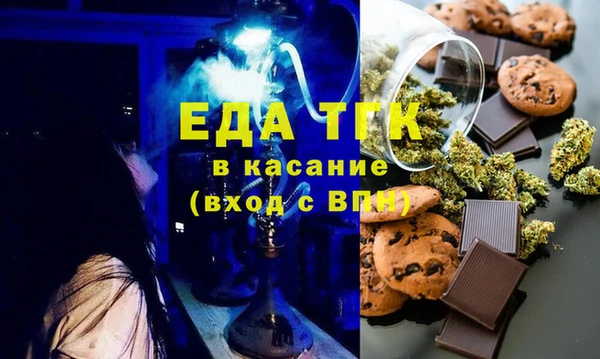 кокаин перу Александровское