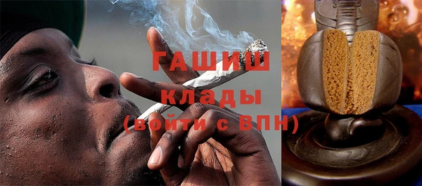 дистиллят марихуана Строитель