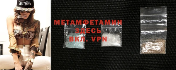 ешки Струнино