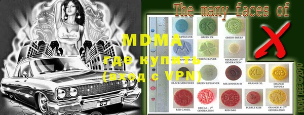 прущая мука Абинск