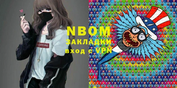 ешки Струнино