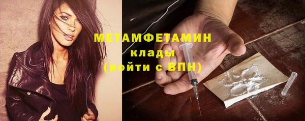 ешки Струнино