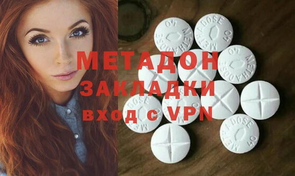 ешки Струнино