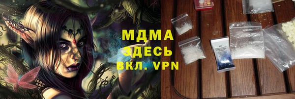 прущая мука Абинск