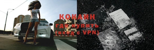 каннабис Зуевка