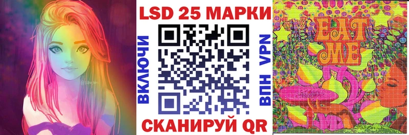 Марки N-bome 1500мкг  OMG зеркало  Белокуриха  купить наркоту 