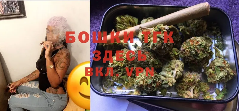 купить наркотики сайты  Белокуриха  Конопля семена 
